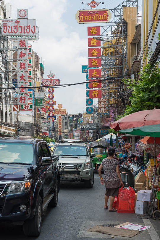 Chinatwon in Bangkok, Thailand